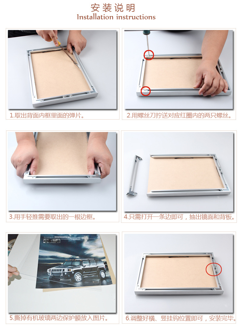 Wholesale Aluminum Alloy Frame Picture Frame Business License Frame A3 Wall-Mounted Aluminum Alloy A4 Photo Frame Customized Certificate Frame Table Decoration