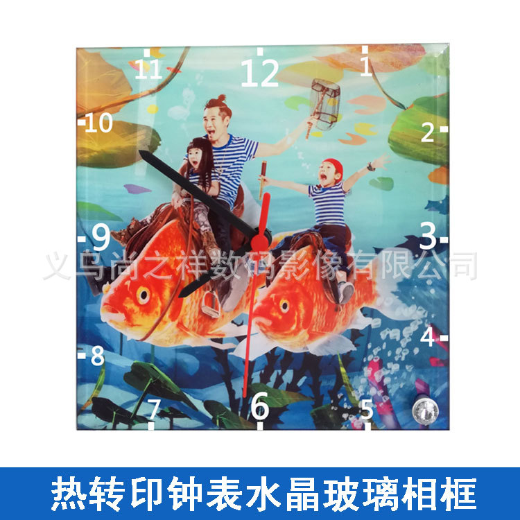 Factory Direct Sales Thermal Transfer Printing Crystal Watch Glass Painting Studio Crystal Glass of Photo Frame Photo Frame Consumables Wholesale