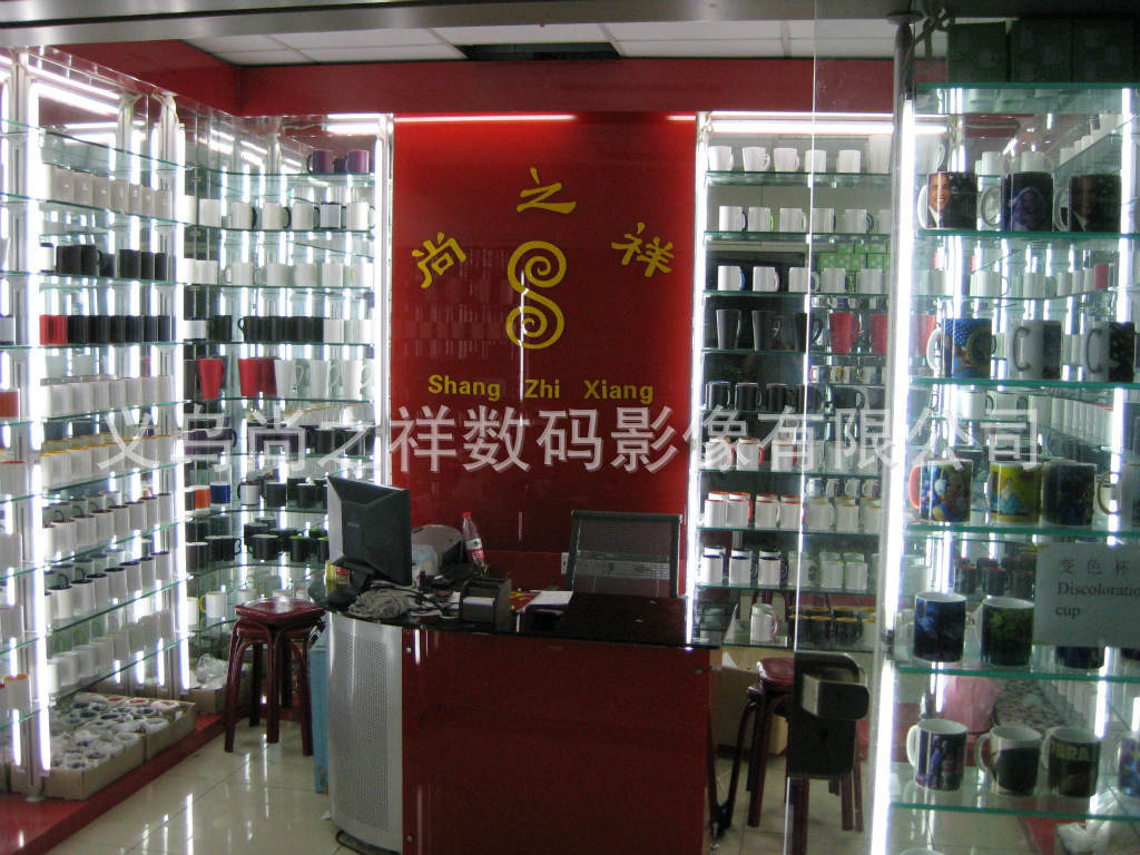 Factory Direct Sales Thermal Transfer Printing Crystal Watch Glass Painting Studio Crystal Glass of Photo Frame Photo Frame Consumables Wholesale