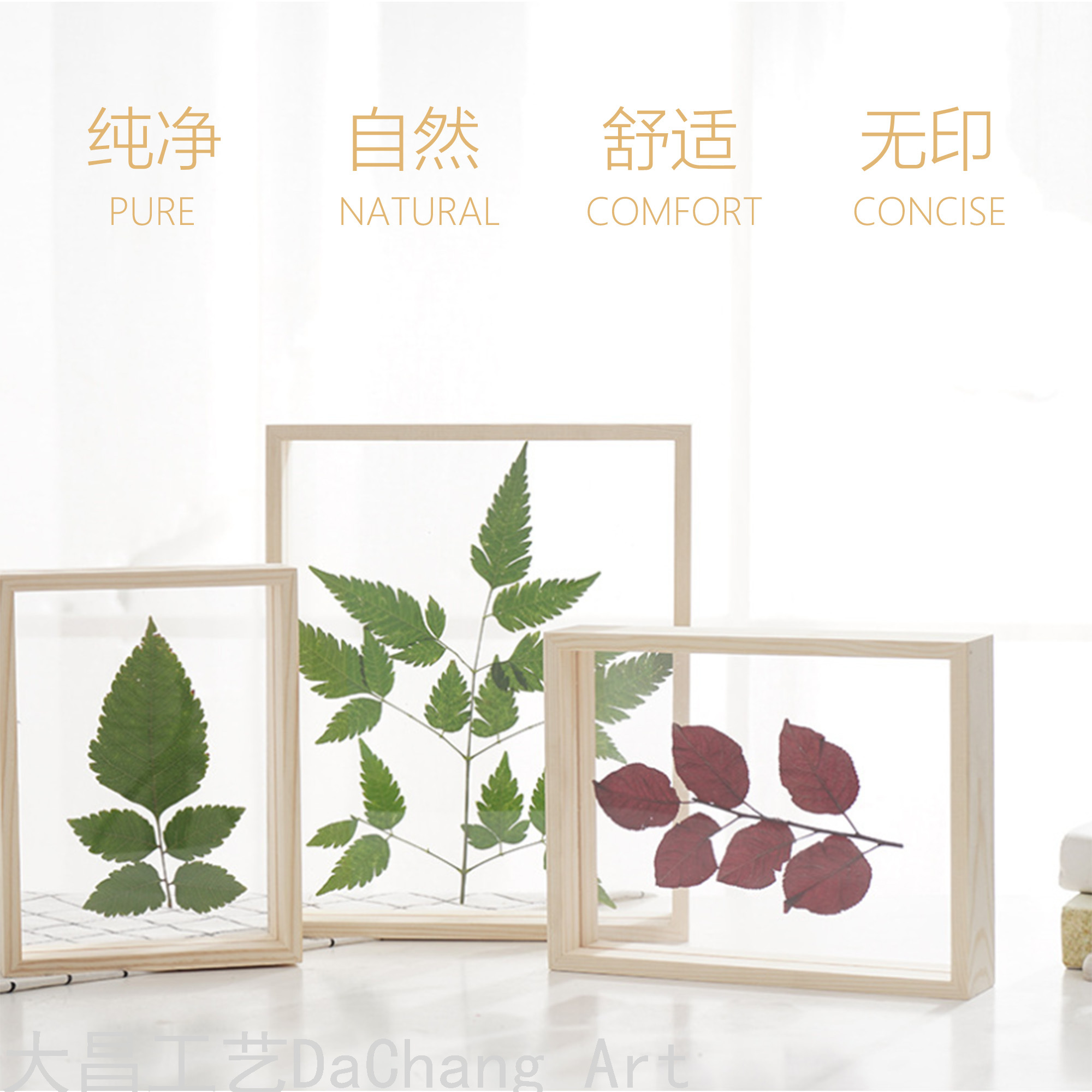 Transparent Simple Solid Wood Photo Frame Double-Sided Decoration 6-Inch A4 Album Specimen Box Frame Pattern Glass Photo Frame Polaroid