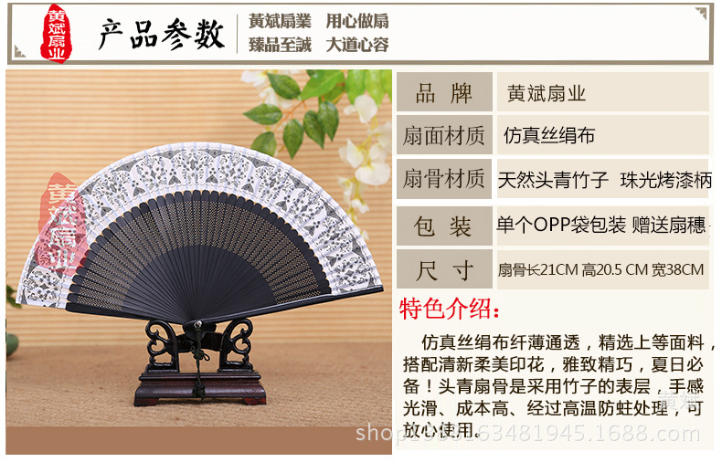 42 Square Chinese Style Painted Blue and White Porcelain Fan Bamboo Fan Craft Gift Daily High-End Female Fan Factory Direct Sales 42 Square Chinese Style Painted Blue and White Porcelain Fan Bamboo Fan Craft Gift Daily High-End Female Fan Factory Direct Sales