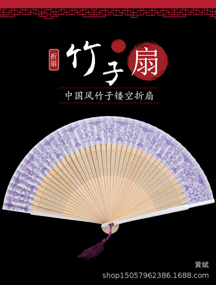 42 Square Chinese Style Painted Blue and White Porcelain Fan Bamboo Fan Craft Gift Daily High-End Female Fan Factory Direct Sales 42 Square Chinese Style Painted Blue and White Porcelain Fan Bamboo Fan Craft Gift Daily High-End Female Fan Factory Direct Sales