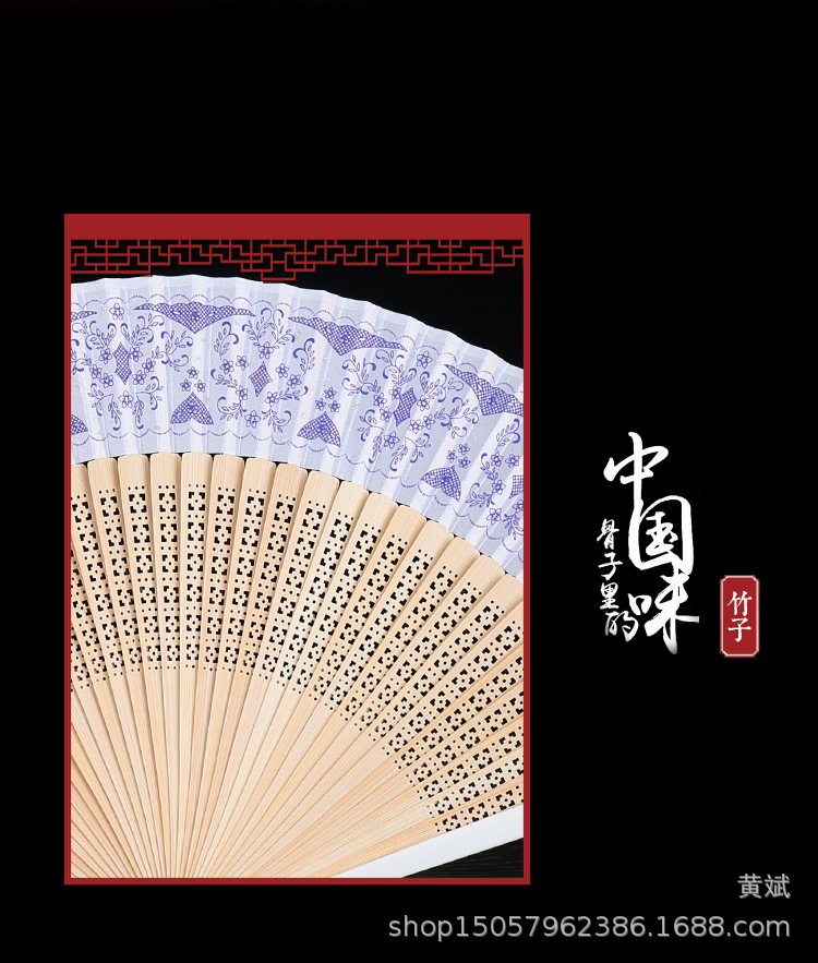 42 Square Chinese Style Painted Blue and White Porcelain Fan Bamboo Fan Craft Gift Daily High-End Female Fan Factory Direct Sales 42 Square Chinese Style Painted Blue and White Porcelain Fan Bamboo Fan Craft Gift Daily High-End Female Fan Factory Direct Sales