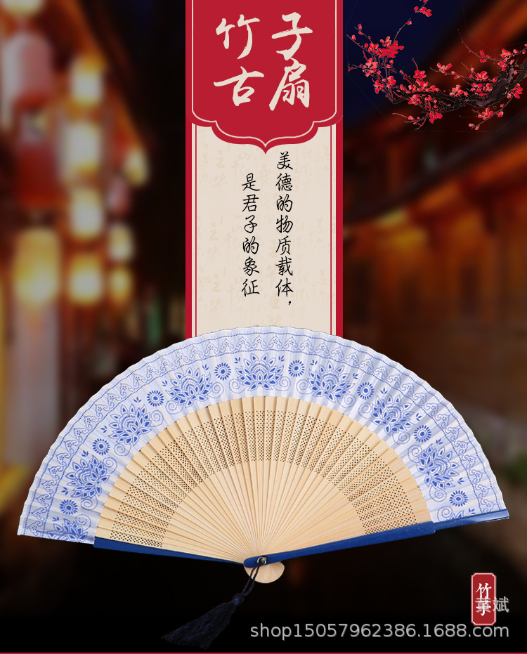 42 Square Chinese Style Painted Blue and White Porcelain Fan Bamboo Fan Craft Gift Daily High-End Female Fan Factory Direct Sales 42 Square Chinese Style Painted Blue and White Porcelain Fan Bamboo Fan Craft Gift Daily High-End Female Fan Factory Direct Sales