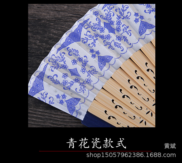 42 Square Chinese Style Painted Blue and White Porcelain Fan Bamboo Fan Craft Gift Daily High-End Female Fan Factory Direct Sales 42 Square Chinese Style Painted Blue and White Porcelain Fan Bamboo Fan Craft Gift Daily High-End Female Fan Factory Direct Sales