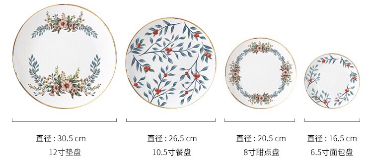 Bone Porcelain Plate Ceramic Western Cuisine Plate Tableware Hotel Table Setting Daily Necessities More Sizes Craft Ornaments
