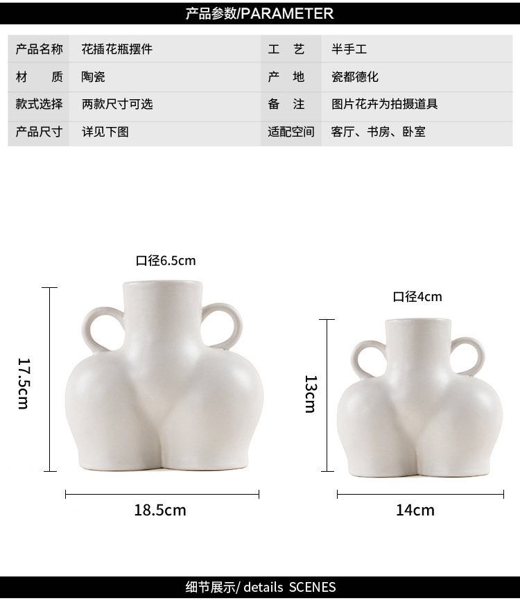 Porcelain craft Style Home Ceramic Vase Home Decorative Crafts Decoration Body Art Dried Flower Vase Wholesale