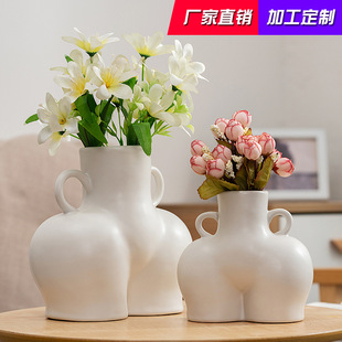 Porcelain craft Style Home Ceramic Vase Home Decorative Crafts Decoration Body Art Dried Flower Vase Wholesale