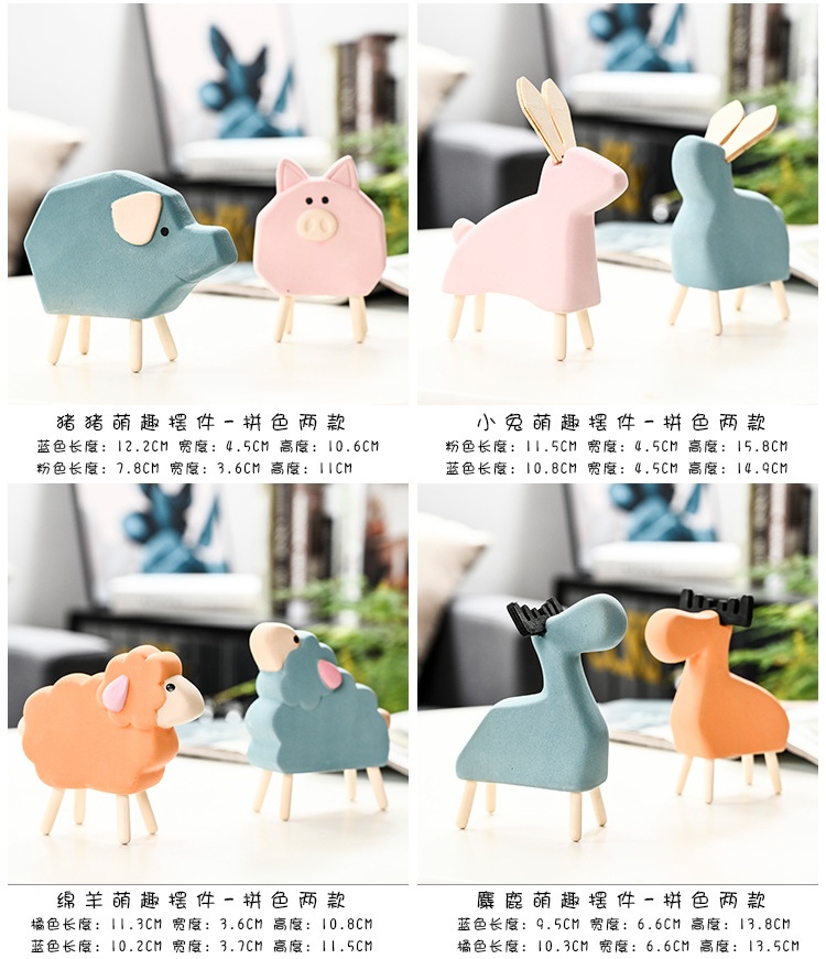 Porcelain craft Creative Home Decoration Ceramic Wooden Feet Cute Decoration Nordic Style Ceramic Decoration Porcelain craft Creative Home Decoration Ceramic Wooden Feet Cute Decoration Nordic Style Ceramic Decoration