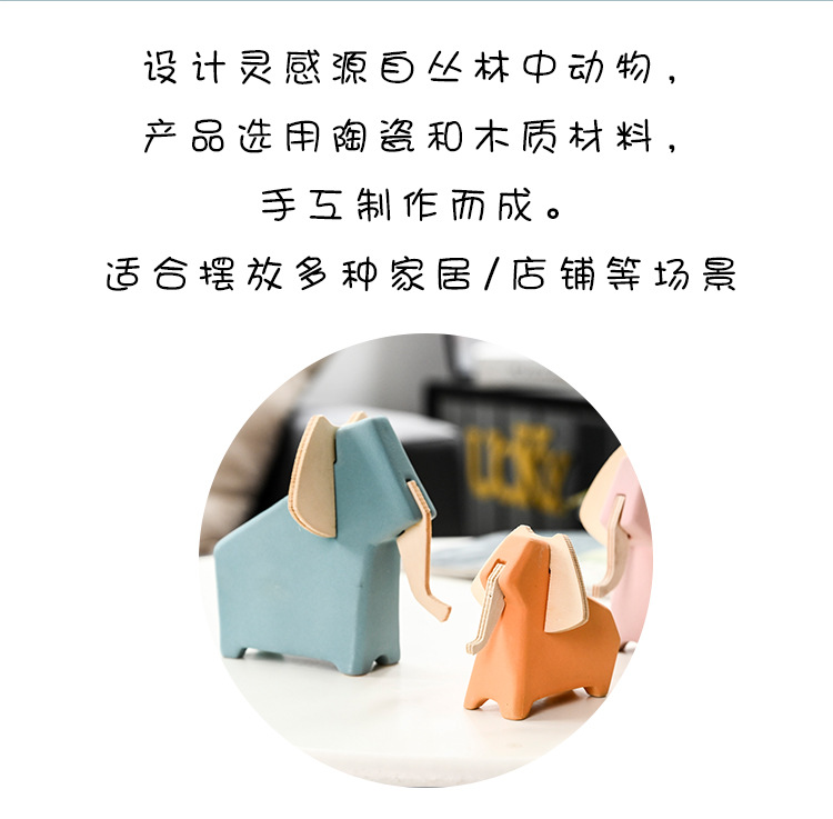 Porcelain craft Creative Home Decoration Ceramic Wooden Feet Cute Decoration Nordic Style Ceramic Decoration Porcelain craft Creative Home Decoration Ceramic Wooden Feet Cute Decoration Nordic Style Ceramic Decoration