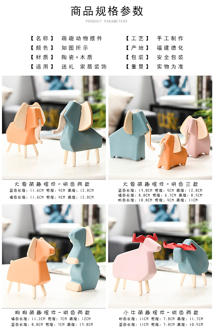 Porcelain craft Creative Home Decoration Ceramic Wooden Feet Cute Decoration Nordic Style Ceramic Decoration Porcelain craft Creative Home Decoration Ceramic Wooden Feet Cute Decoration Nordic Style Ceramic Decoration