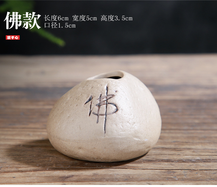 Porcelain craft Crafts Decoration Home Decorations Mini Desktop Hydrocotyle Ceramic Small Vase Flower Holder Porcelain craft Crafts Decoration Home Decorations Mini Desktop Hydrocotyle Ceramic Small Vase Flower Holder