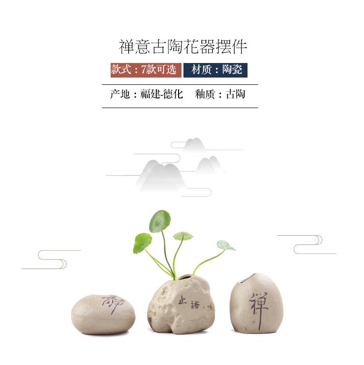 Porcelain craft Crafts Decoration Home Decorations Mini Desktop Hydrocotyle Ceramic Small Vase Flower Holder Porcelain craft Crafts Decoration Home Decorations Mini Desktop Hydrocotyle Ceramic Small Vase Flower Holder