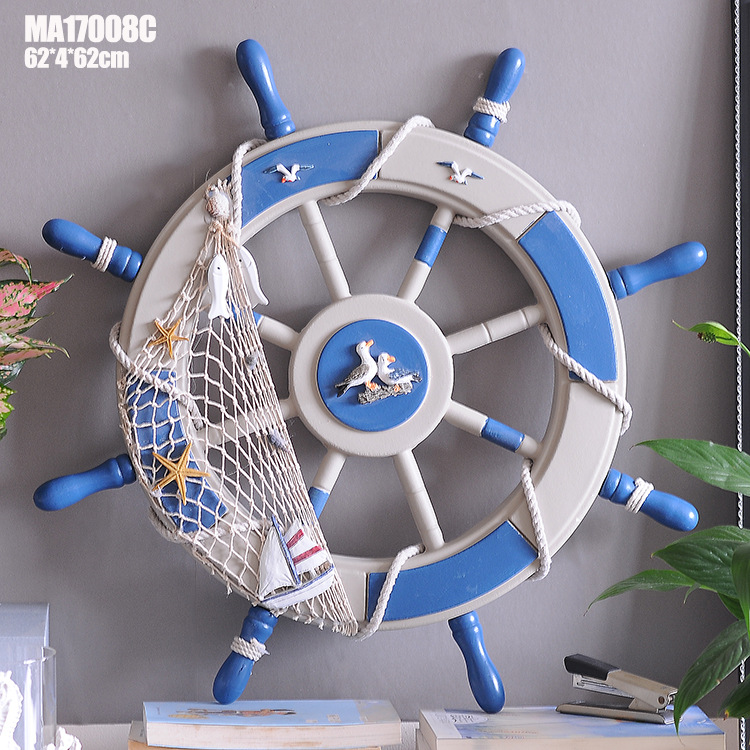 Special sale on 62cm Mediterranean Landmark Helmsman Bar Wall Pendant