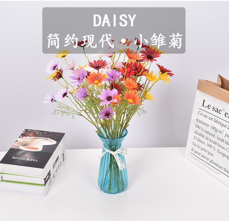 5-Head Dutch Chrysanthemum Artificial Daisy Calliopsis Home Wedding Photographic Prop Decoration Artificial Flower