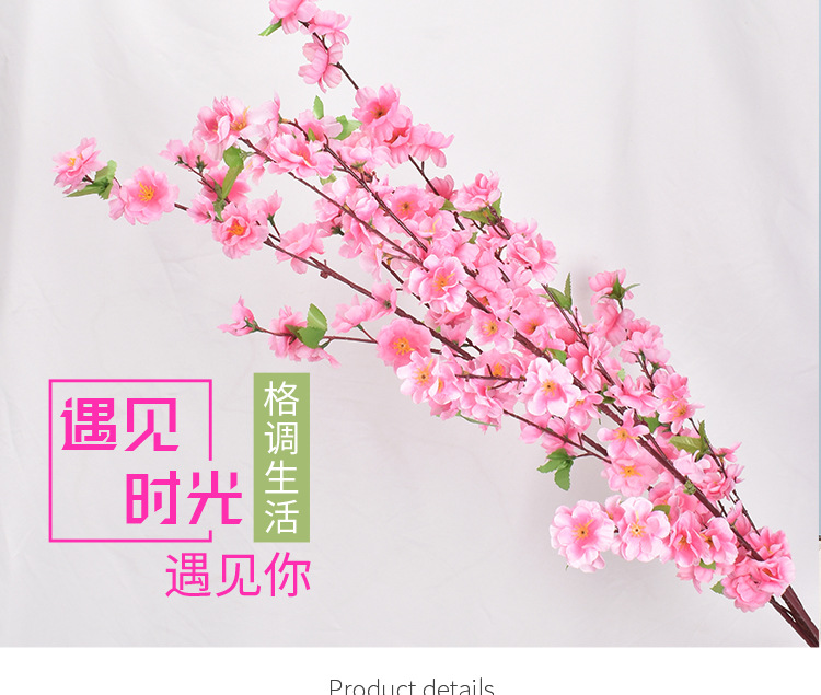 Simulation Peach Branches Artificial Flower Fake Flower Branch Single Cherry Blossom Living Room Branch Chimonanthus Silk Flower Fake Peach Blossom Wholesale Simulation Peach Branches Artificial Flower Fake Flower Branch Single Cherry Blossom Living Room Branch Chimonanthus Silk Flower Fake Peach Blossom Wholesale