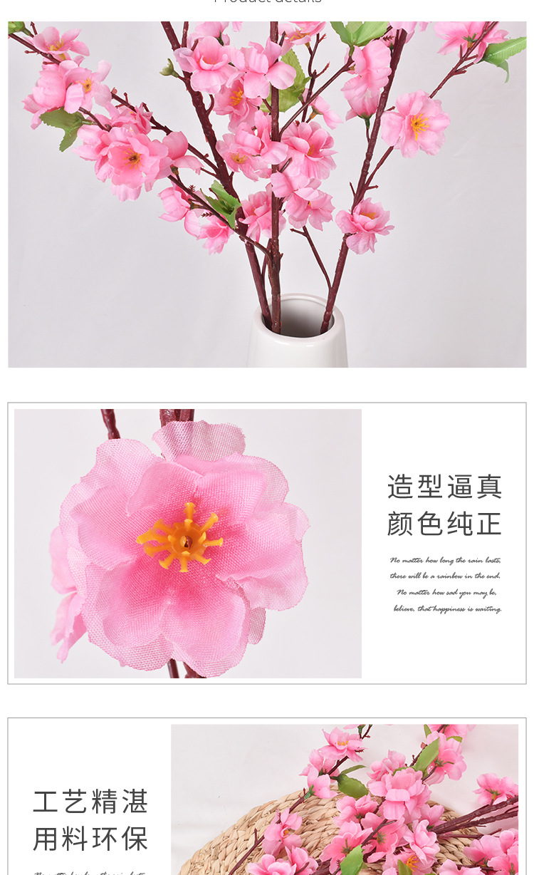 Simulation Peach Branches Artificial Flower Fake Flower Branch Single Cherry Blossom Living Room Branch Chimonanthus Silk Flower Fake Peach Blossom Wholesale Simulation Peach Branches Artificial Flower Fake Flower Branch Single Cherry Blossom Living Room Branch Chimonanthus Silk Flower Fake Peach Blossom Wholesale
