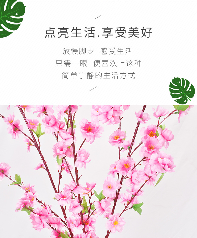 Simulation Peach Branches Artificial Flower Fake Flower Branch Single Cherry Blossom Living Room Branch Chimonanthus Silk Flower Fake Peach Blossom Wholesale Simulation Peach Branches Artificial Flower Fake Flower Branch Single Cherry Blossom Living Room Branch Chimonanthus Silk Flower Fake Peach Blossom Wholesale