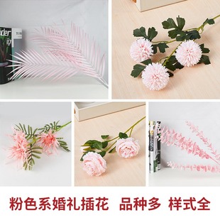 Artificial Flower Encryption Cross Cherry Blossom Lilac High-End Wedding Decoration Cherry Blossom Silk Flower Home 
