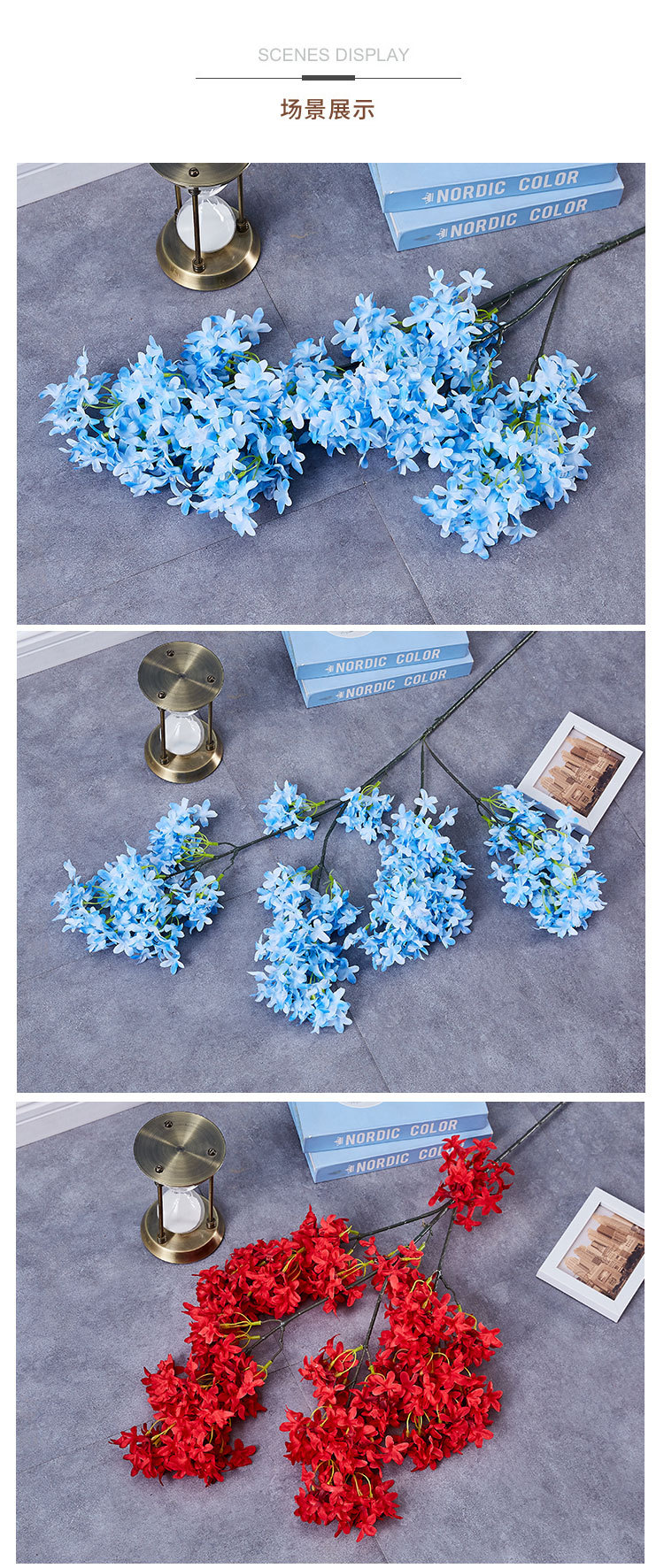 Artificial Flower Encryption Cross Cherry Blossom Lilac High-End Wedding Decoration Cherry Blossom Silk Flower Home 