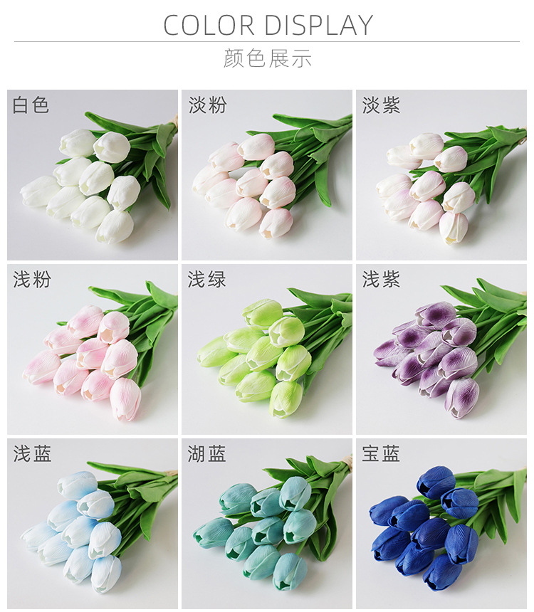  Pu Mini Tulip Artificial Flower Wedding Home Artificial Flower Photographic Prop Decorative