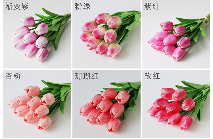  Pu Mini Tulip Artificial Flower Wedding Home Artificial Flower Photographic Prop Decorative