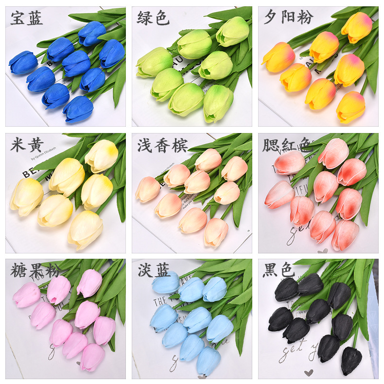 Pu Tulip Artificial Flower Artificial Flower Wedding Party Home Ornamental Flower Cross-Border Foreign Trade Flower 