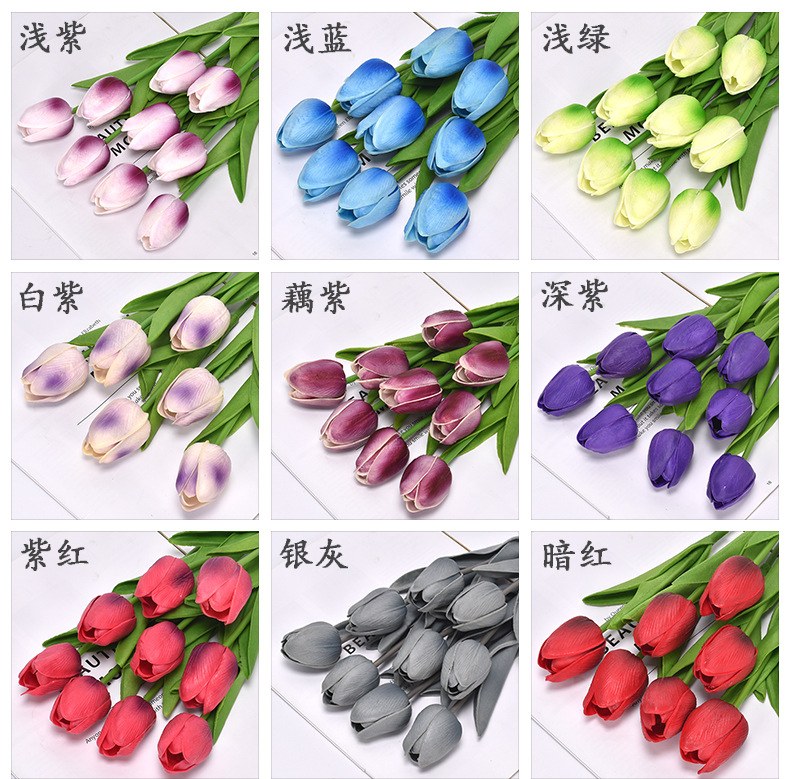 Pu Tulip Artificial Flower Artificial Flower Wedding Party Home Ornamental Flower Cross-Border Foreign Trade Flower 