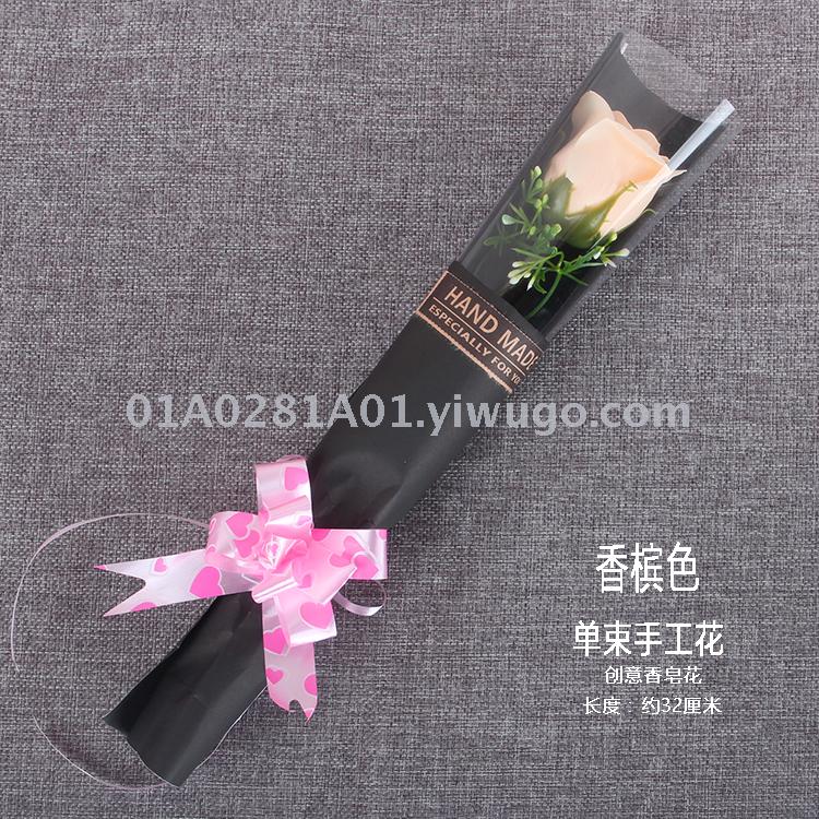 Christmas valentine&#039;s day creative single bundle of pure manual simulation rose soap flower factory foreign trade wholesale promotion activities