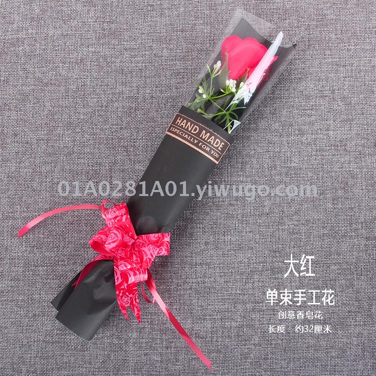 Christmas valentine&#039;s day creative single bundle of pure manual simulation rose soap flower factory foreign trade wholesale promotion activities