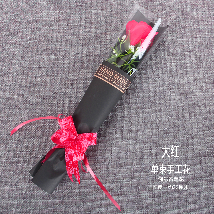 Christmas valentine's day creative single bundle of pure manual simulation rose soap flower factory foreign trade wholesale promotion activities