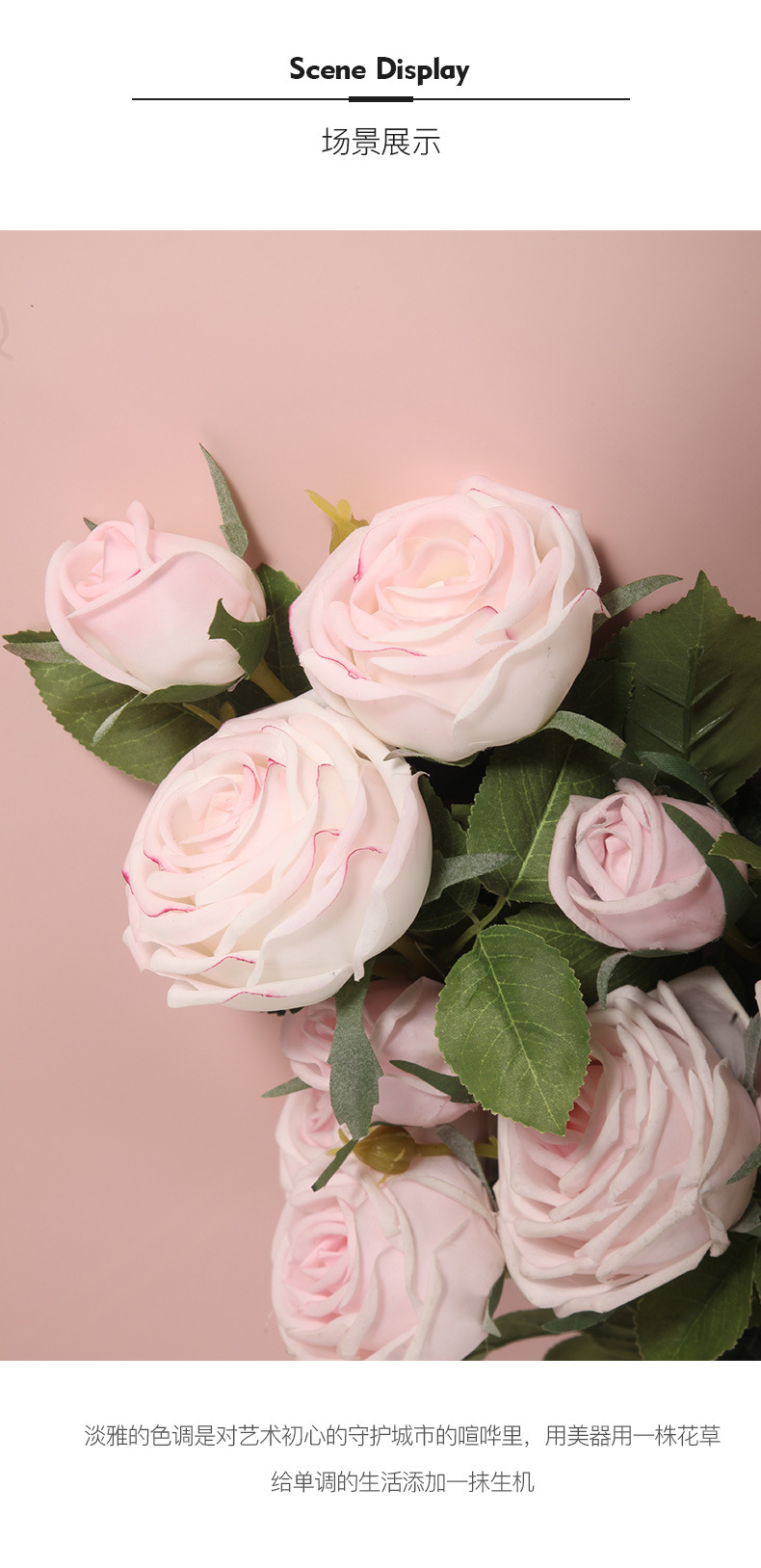 Moist Feeling Rose Bouquet Simulation Floral Decorations Home Indoor Decoration Wedding Fake Flower Photo Decoration Flowers