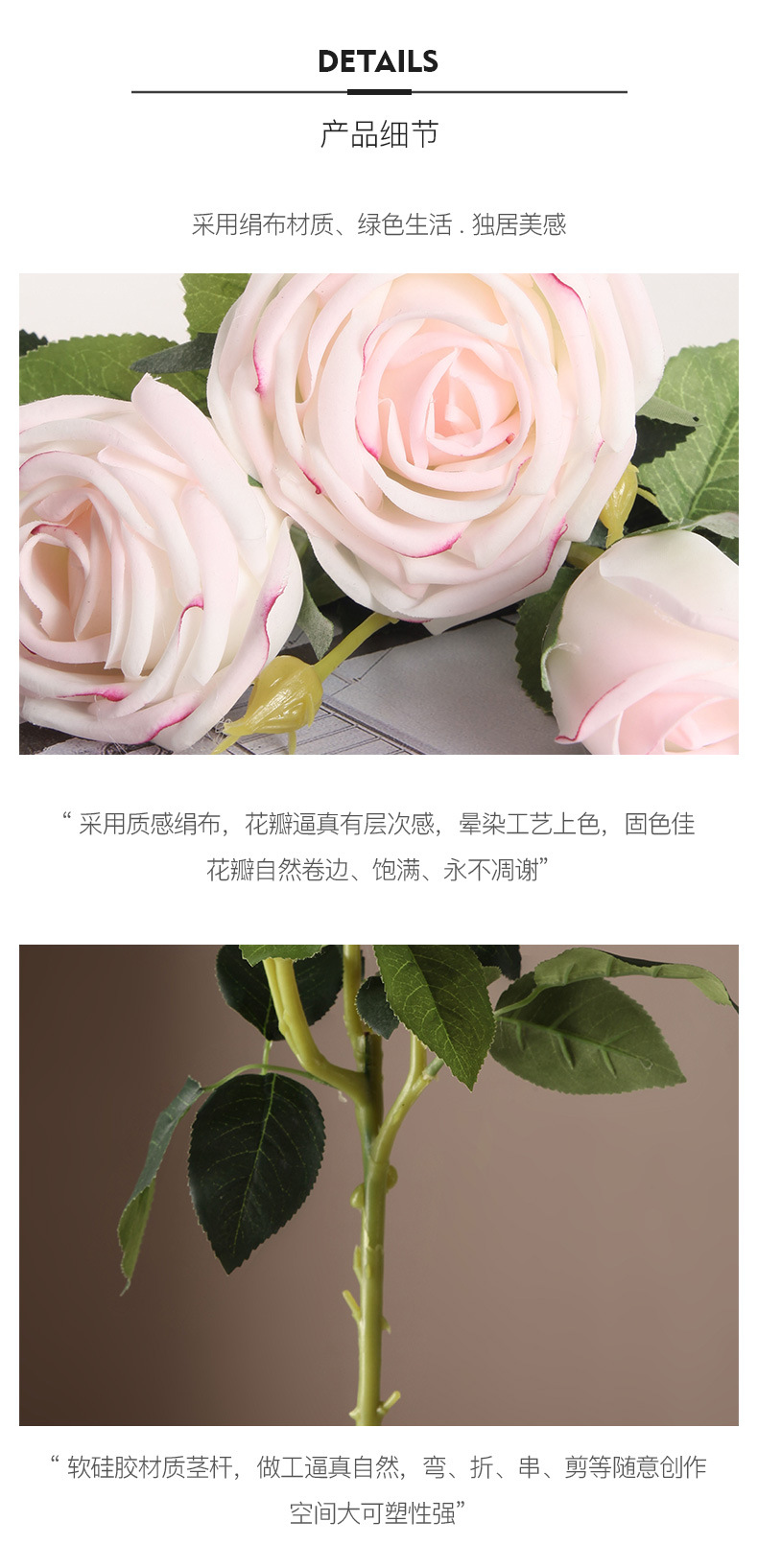 Moist Feeling Rose Bouquet Simulation Floral Decorations Home Indoor Decoration Wedding Fake Flower Photo Decoration Flowers