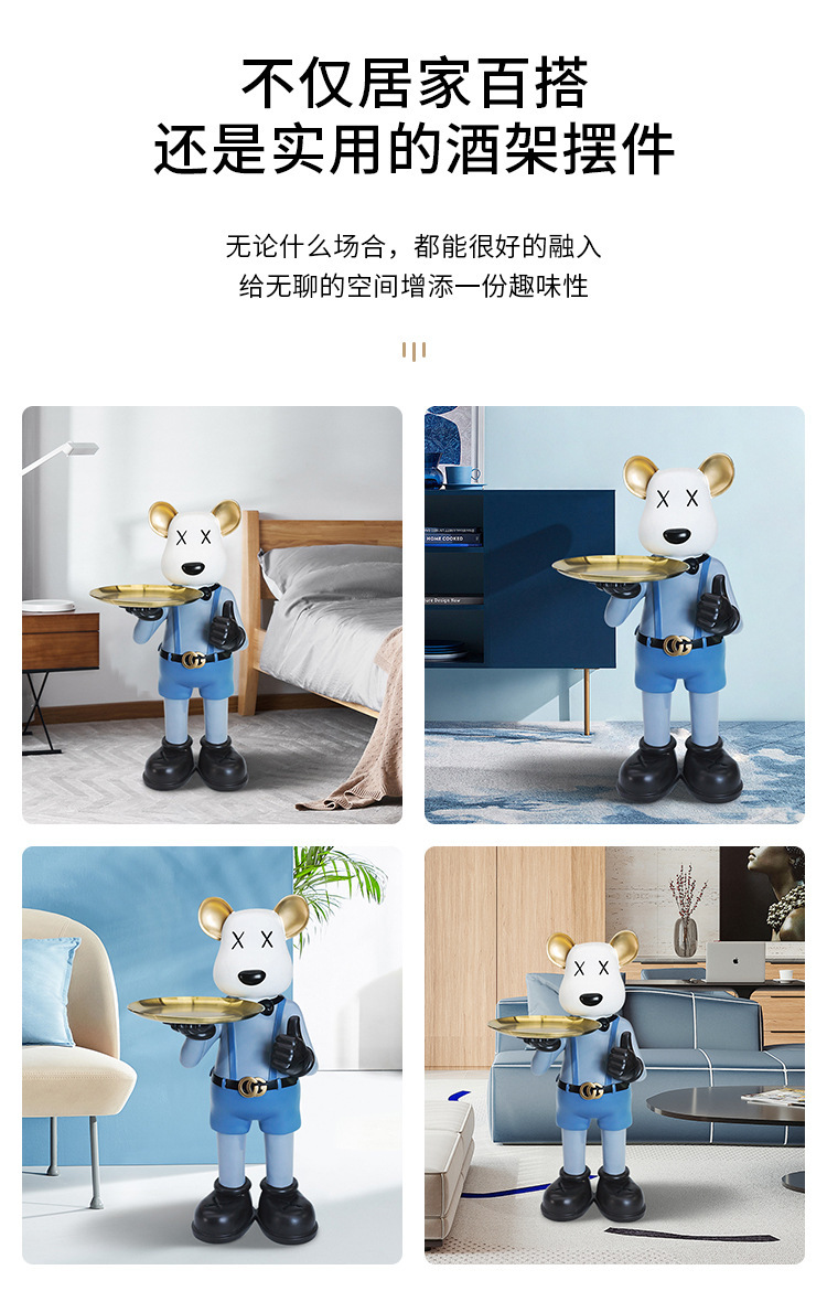 Light Luxury Violent Bear Decoration Creative Tray Decorative Resin Crafts Home Ornament Living Room Large Floor Ornaments
