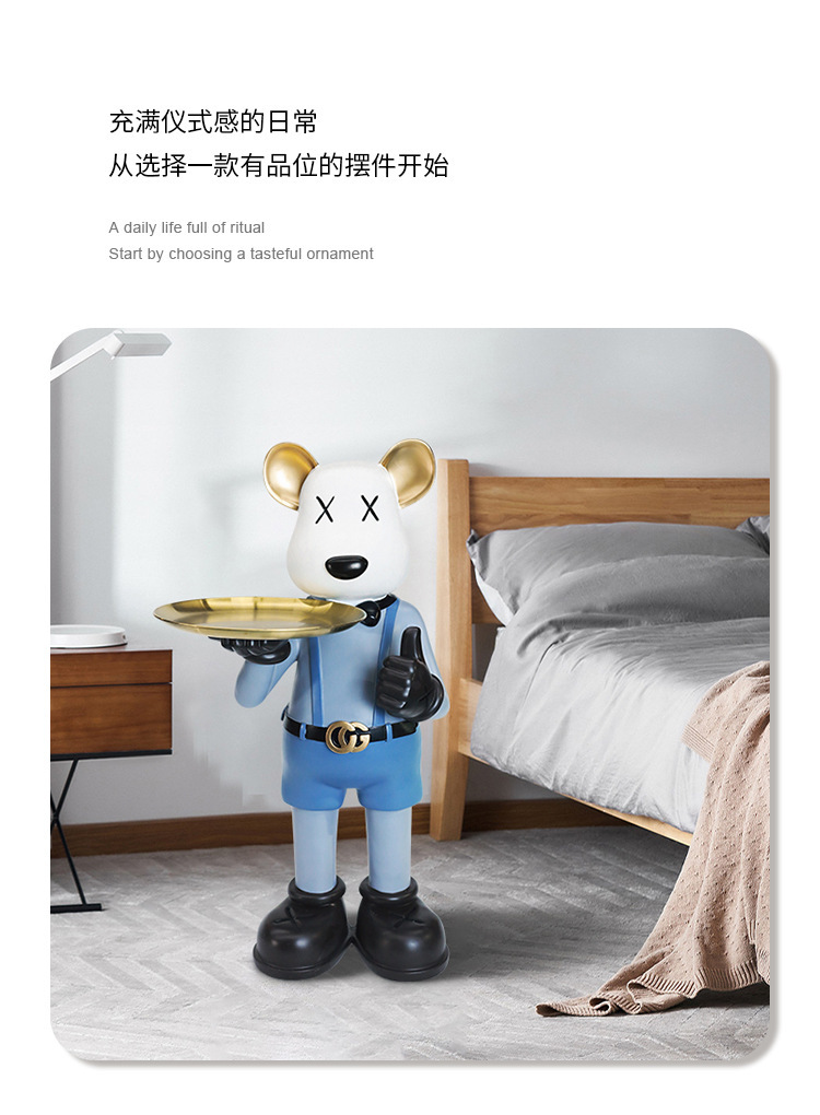 Light Luxury Violent Bear Decoration Creative Tray Decorative Resin Crafts Home Ornament Living Room Large Floor Ornaments