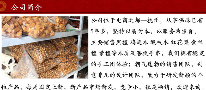 Factory Wholesale Arborvitae Hand Pieces Taihang Old Wood Crafts Travel Crafts Wood Carving Ornaments Chopsticks Gourd Elephant Factory Wholesale Arborvitae Hand Pieces Taihang Old Wood Crafts Travel Crafts Wood Carving Ornaments Chopsticks Gourd Elephant