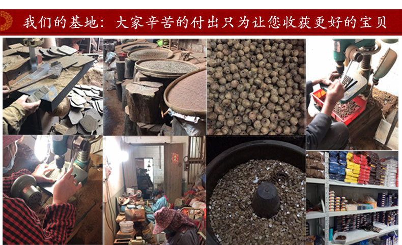 Factory Wholesale Arborvitae Hand Pieces Taihang Old Wood Crafts Travel Crafts Wood Carving Ornaments Chopsticks Gourd Elephant Factory Wholesale Arborvitae Hand Pieces Taihang Old Wood Crafts Travel Crafts Wood Carving Ornaments Chopsticks Gourd Elephant