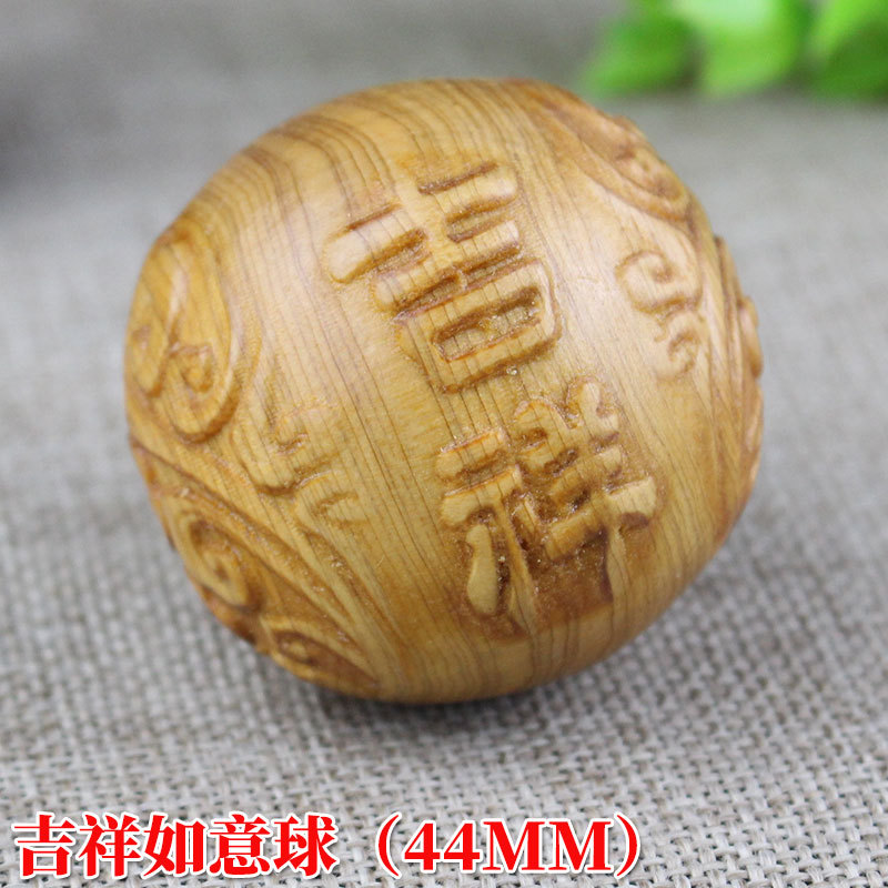Factory Wholesale Arborvitae Hand Pieces Taihang Old Wood Crafts Travel Crafts Wood Carving Ornaments Chopsticks Gourd Elephant Factory Wholesale Arborvitae Hand Pieces Taihang Old Wood Crafts Travel Crafts Wood Carving Ornaments Chopsticks Gourd Elephant