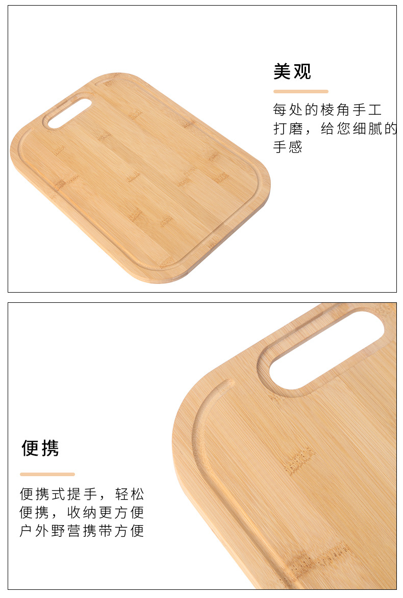 [Taiyuan] Foreign Trade Customized Version Bamboo Chopping Board Chopping Board Wood Chopping Board Household Cutting Board Fruit Crafts Board