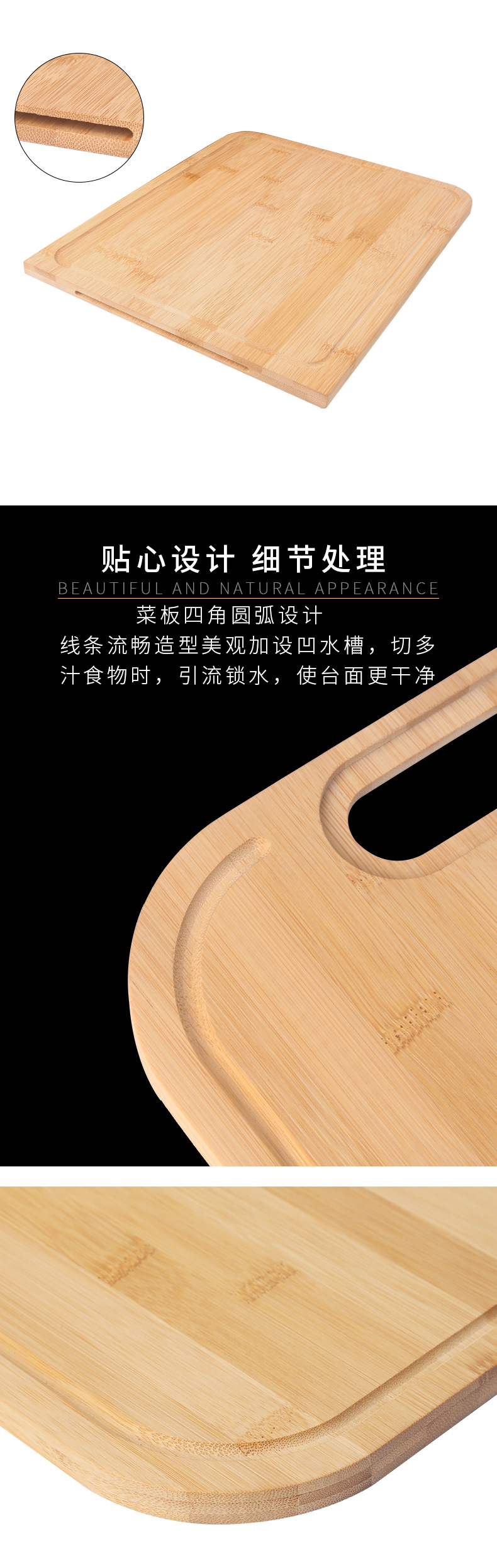 [Taiyuan] Foreign Trade Customized Version Bamboo Chopping Board Chopping Board Wood Chopping Board Household Cutting Board Fruit Crafts Board