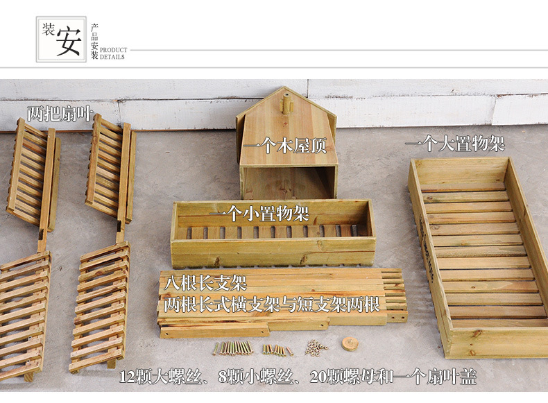 Wood crafts Creative Decorative Home Balcony Wooden Windmill Storage Rack Window Cafe Decoration Large Flower Rack