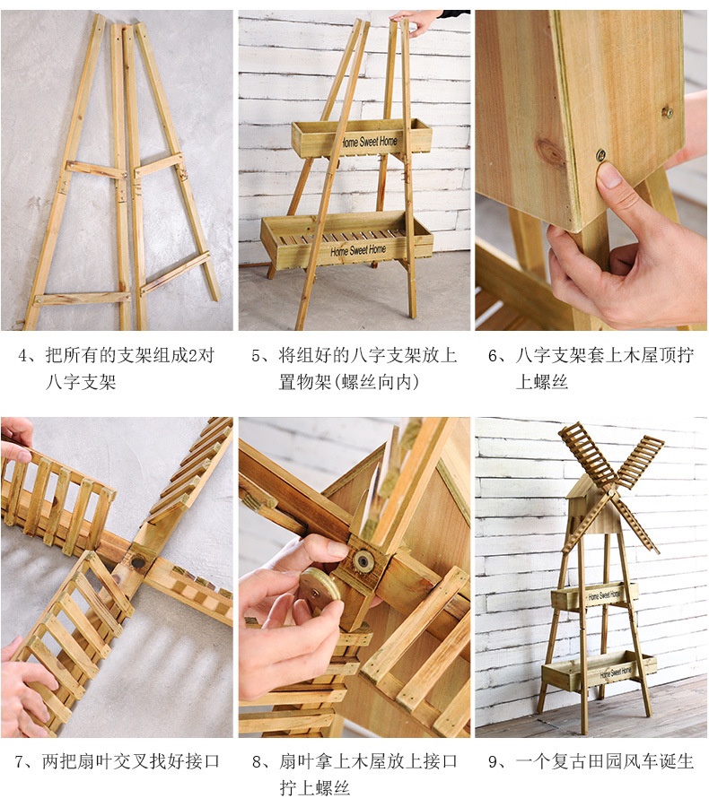 Wood crafts Creative Decorative Home Balcony Wooden Windmill Storage Rack Window Cafe Decoration Large Flower Rack