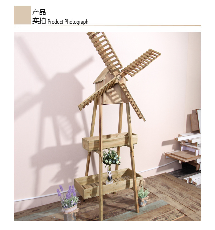 Wood crafts Creative Decorative Home Balcony Wooden Windmill Storage Rack Window Cafe Decoration Large Flower Rack
