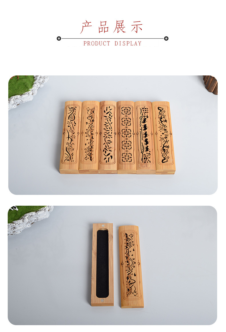 Bamboo Wood Incense Box Backflow Incense Burner Hollow Carving Crafts Chinese Retro Sandalwood Agarwood Aroma Burner Customization