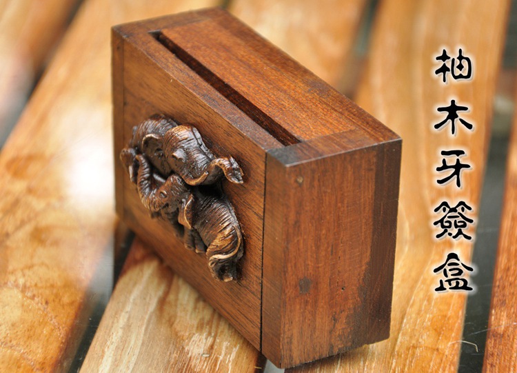 Thailand Relief Elephant Teak Toothpick Box Southeast Asia Solid Wood Carving Relief Home Crafts Toothpick Holder Thailand Relief Elephant Teak Toothpick Box Southeast Asia Solid Wood Carving Relief Home Crafts Toothpick Holder