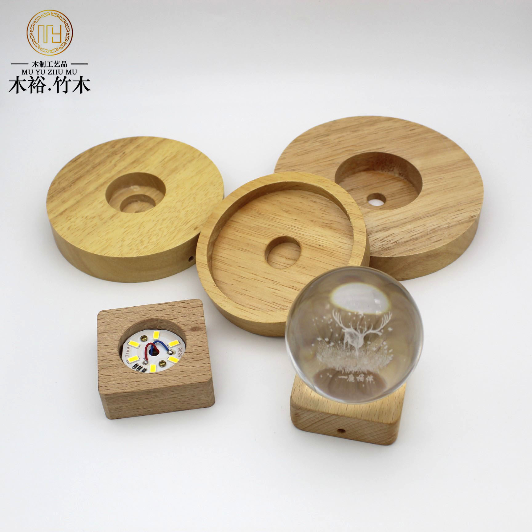Wood crafts Wooden Base Solid Wood Led Small Night Lamp Base Fire-Free Aromatherapy Small Night Lamp Decoration Base