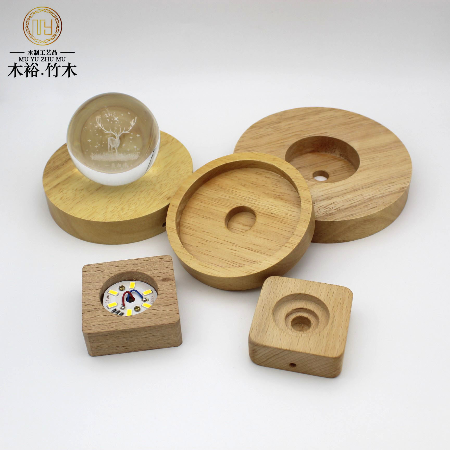 Wood crafts Wooden Base Solid Wood Led Small Night Lamp Base Fire-Free Aromatherapy Small Night Lamp Decoration Base