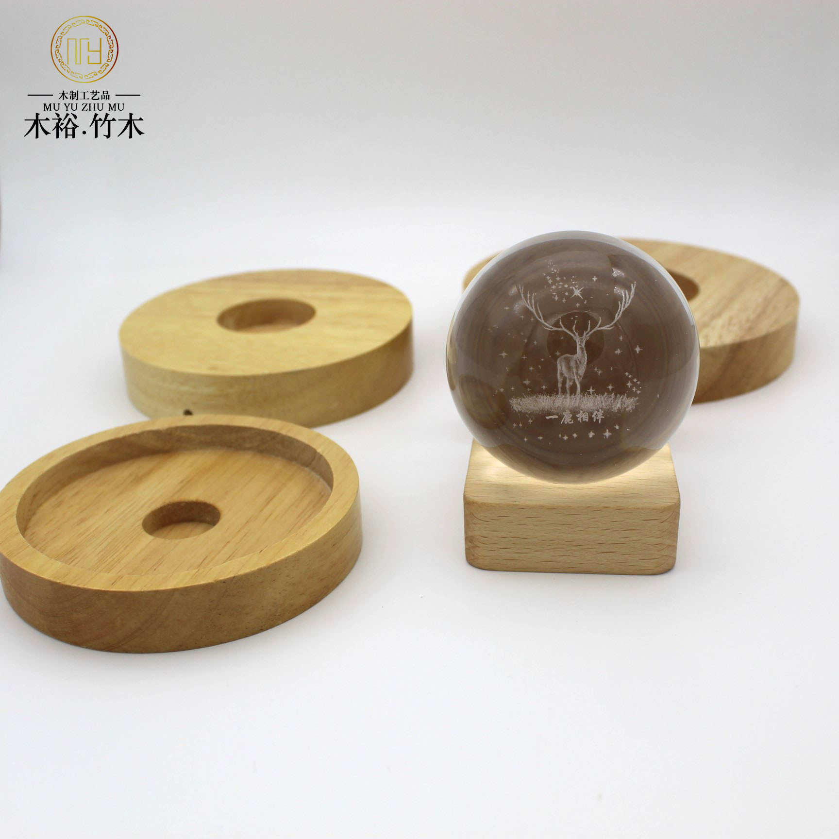 Wood crafts Wooden Base Solid Wood Led Small Night Lamp Base Fire-Free Aromatherapy Small Night Lamp Decoration Base