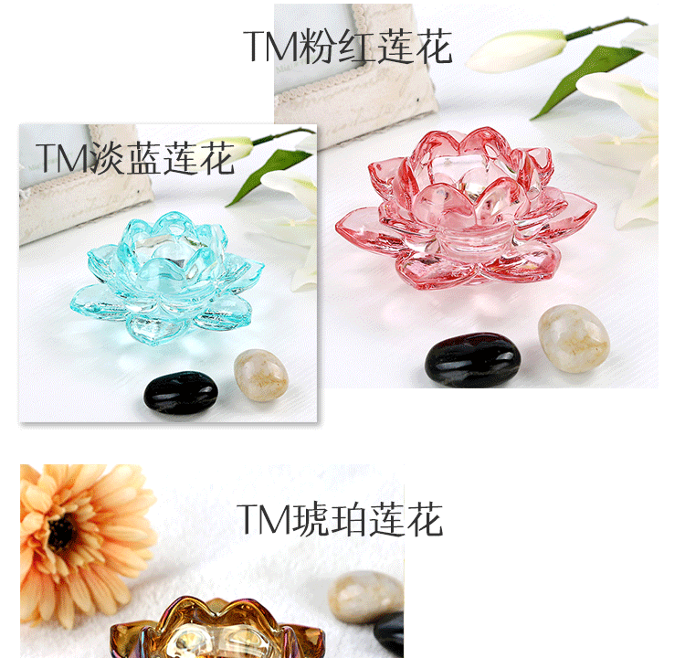 Glass Lotus Candle Holder Home Ornaments Candle Holder Home European Crystal Buddha Worship Buddha Worshiping Lamp Butter Lamp Holder Glass Lotus Candle Holder Home Ornaments Candle Holder Home European Crystal Buddha Worship Buddha Worshiping Lamp Butter Lamp Holder