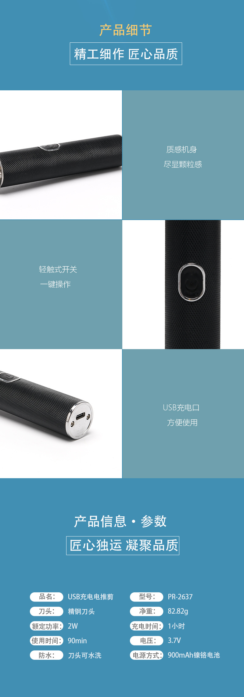 Hair Clipper CrossBorder Men's SelfService Oil Head Electric Clipper Carving Scissors Buddha Head Retro Barber Scissors Hair Clipper CrossBorder Men's SelfService Oil Head Electric Clipper Carving Scissors Buddha Head Retro Barber Scissors